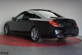 Mercedes-Benz S 350 LONG/286HP/9G-TRONIC/AMG/NAVI/CAM/HUD/386v - 113199 лв. - 22205179 | Car24.bg