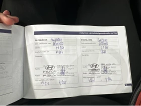 Hyundai I30 1.5 T-GDI/ MHEV /Style /ГАРАНЦИЯ ДО 02.2029г. - 40900 лв. - 96513546 11
