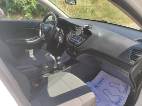 Hyundai I20 1.2като нов 100000км евро6 - 13350 лв. / 6825.75 € - 68465647 8