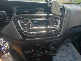 Hyundai I20 1.2като нов 100000км евро6 - 13350 лв. / 6825.75 € - 68465647 10