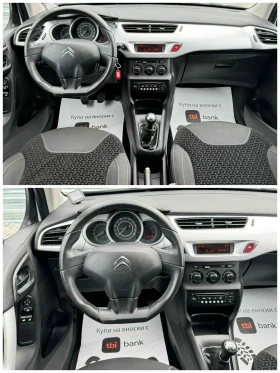 Citroen C3 | Mobile.bg    6