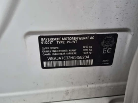 BMW 530 * 530I XDRIVE * CARFAX * ���� �� �� | Mobile.bg � ����� ������ 15