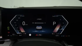 BMW 523 HARMAN KARDON* ЕЛ. БАГАЖНИК* 360* HUD* КРАЙНА ЦЕНА - 41199 € - 52326617 8