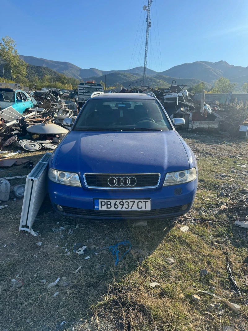 Audi A4, снимка 1 - Автомобили и джипове - 49522203