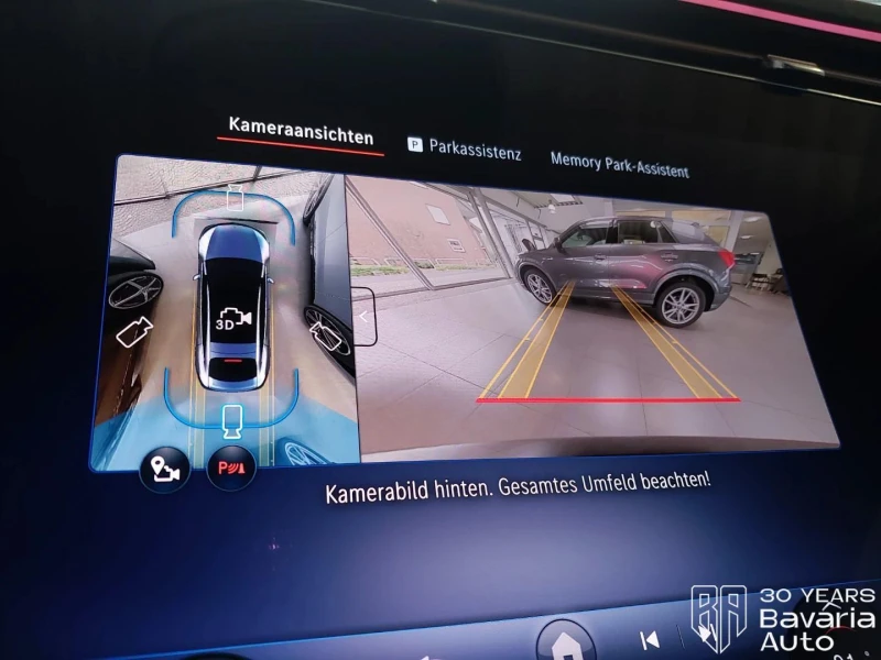 Mercedes-Benz EQE 53 AMG 4MATIC , снимка 11 - Автомобили и джипове - 53436308