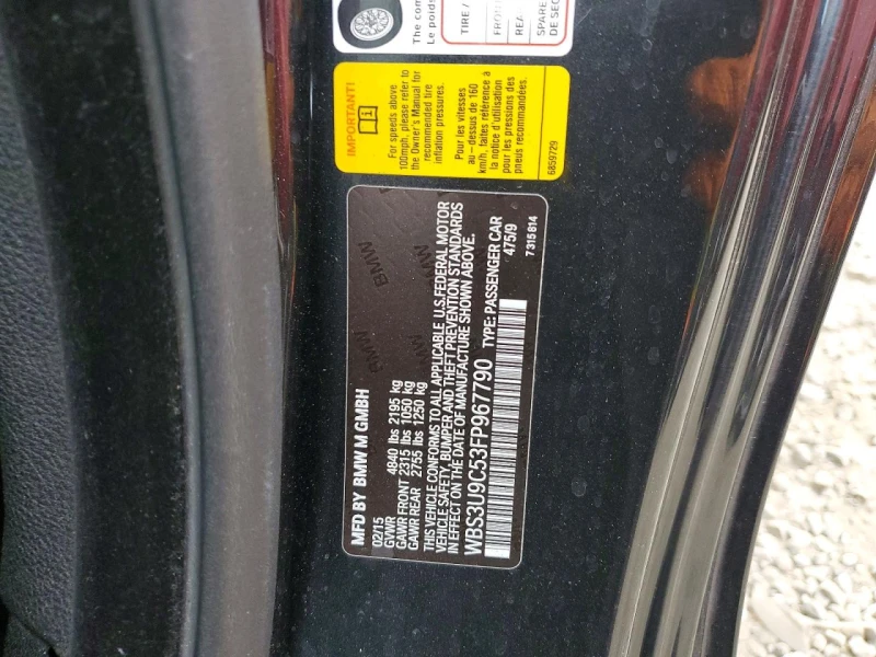 BMW M4 * Възможност за Лизинг* , снимка 12 - Автомобили и джипове - 53489965