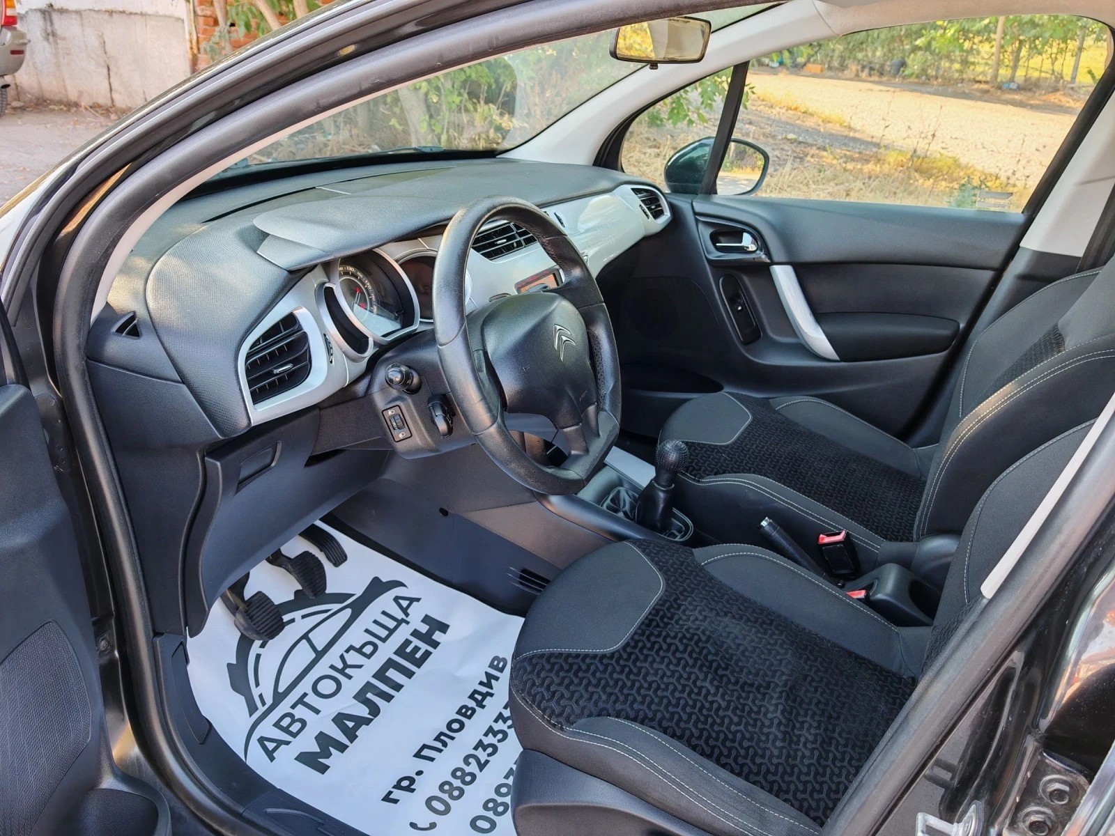 Citroen C3 1.1 I, 60 .., -5,  | Mobile.bg   11