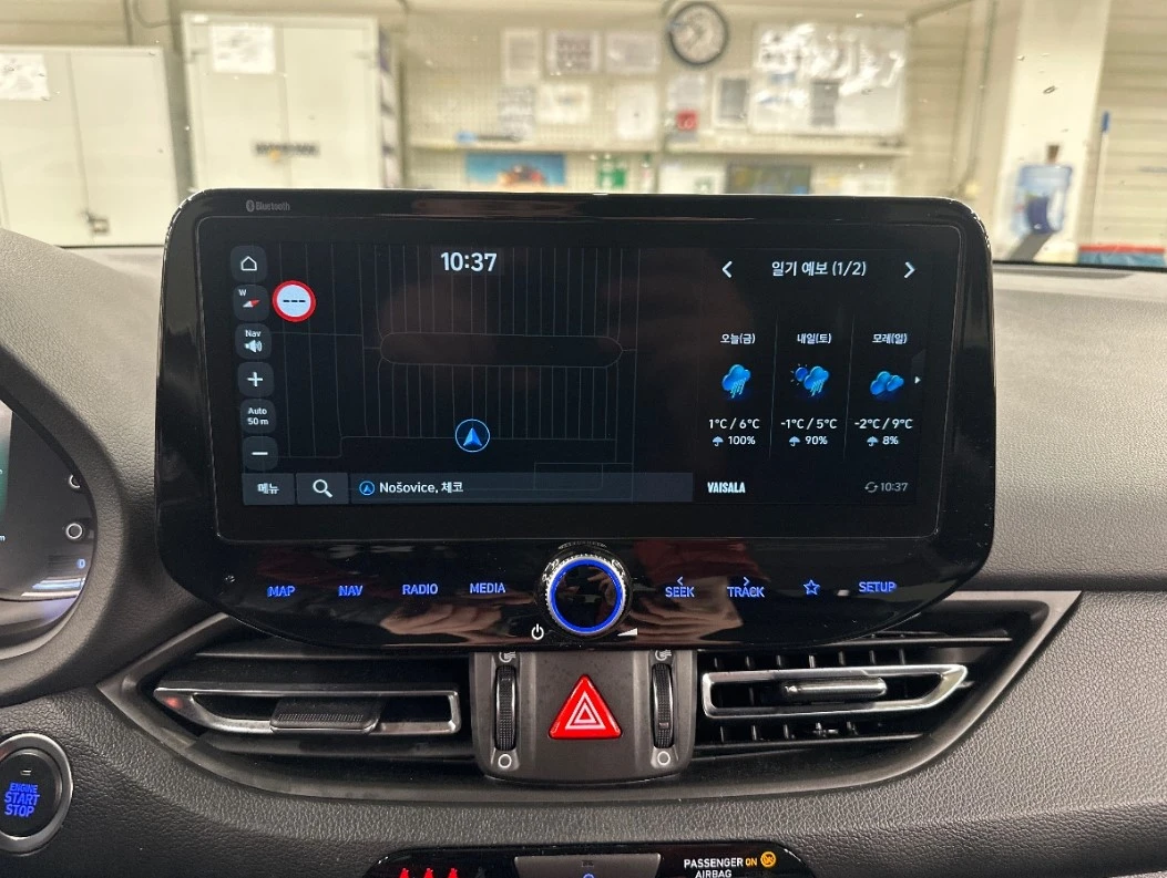 Hyundai I30 1.5 T-GDI/ MHEV /Style /ГАРАНЦИЯ ДО 02.2029г. - изображение 9