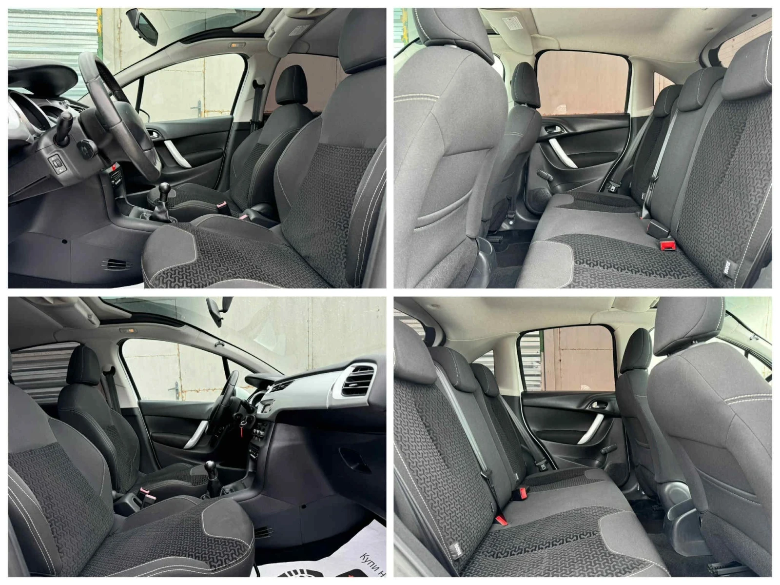 Citroen C3  - изображение 5