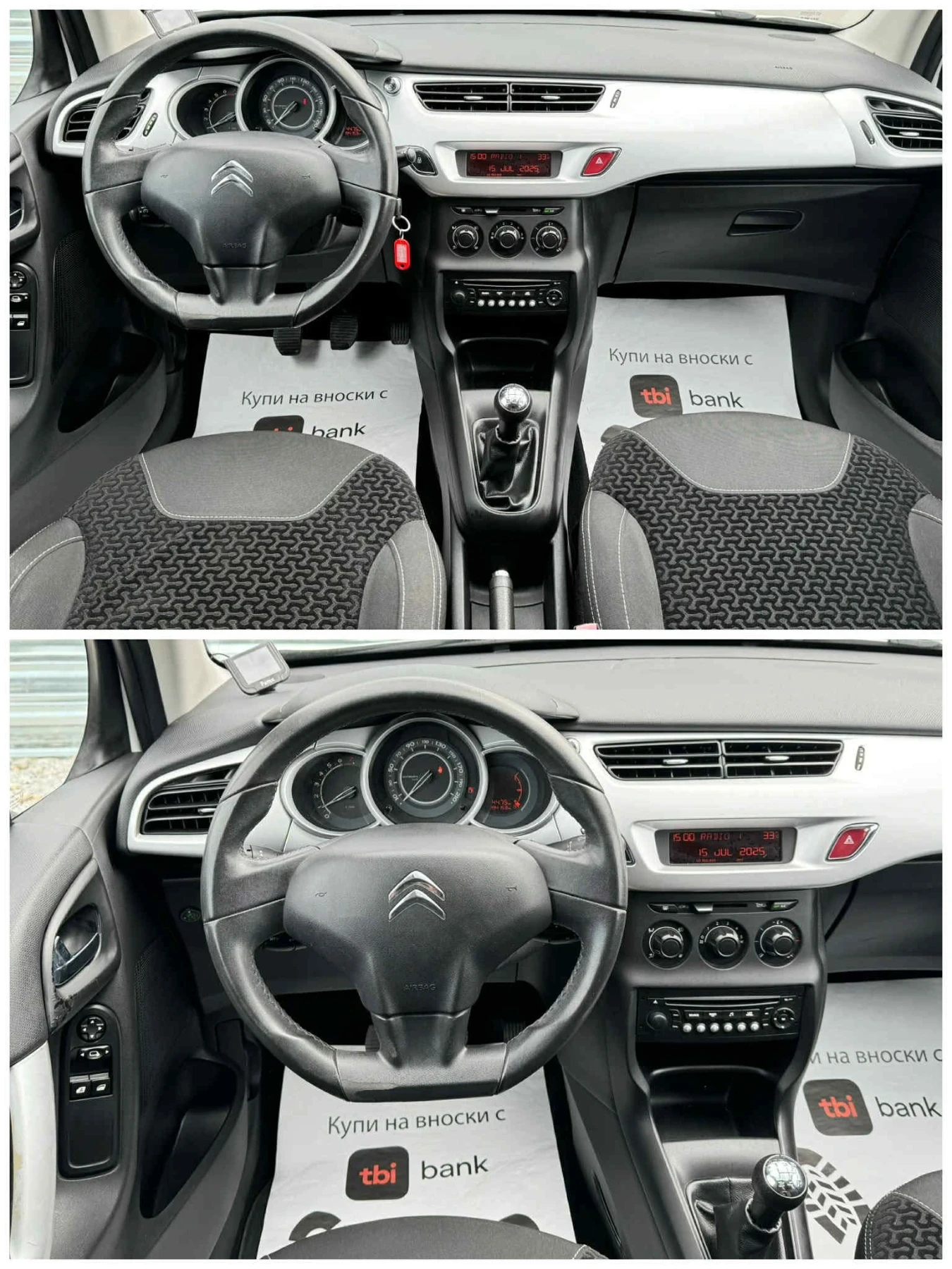 Citroen C3  - изображение 6