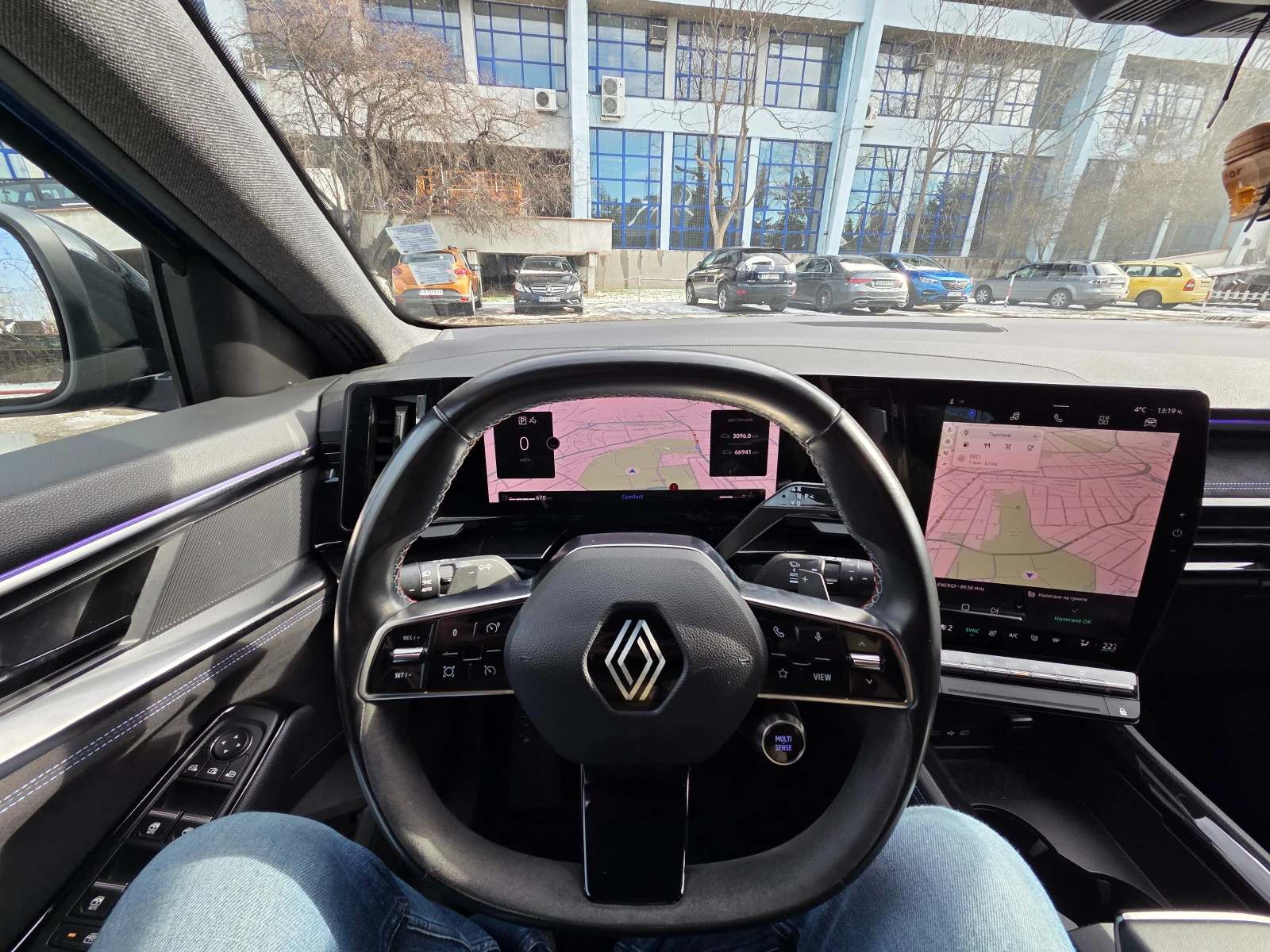 Renault Austral Techno Esprit Alpin | Mobile.bg � ����������� 12