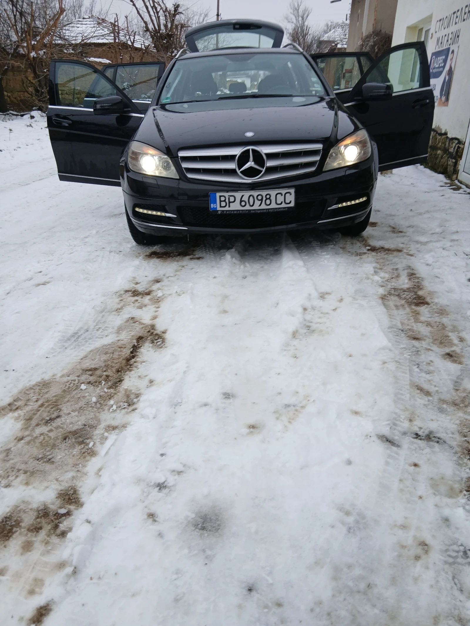 Mercedes-Benz C 220 | Mobile.bg � ����������� 1