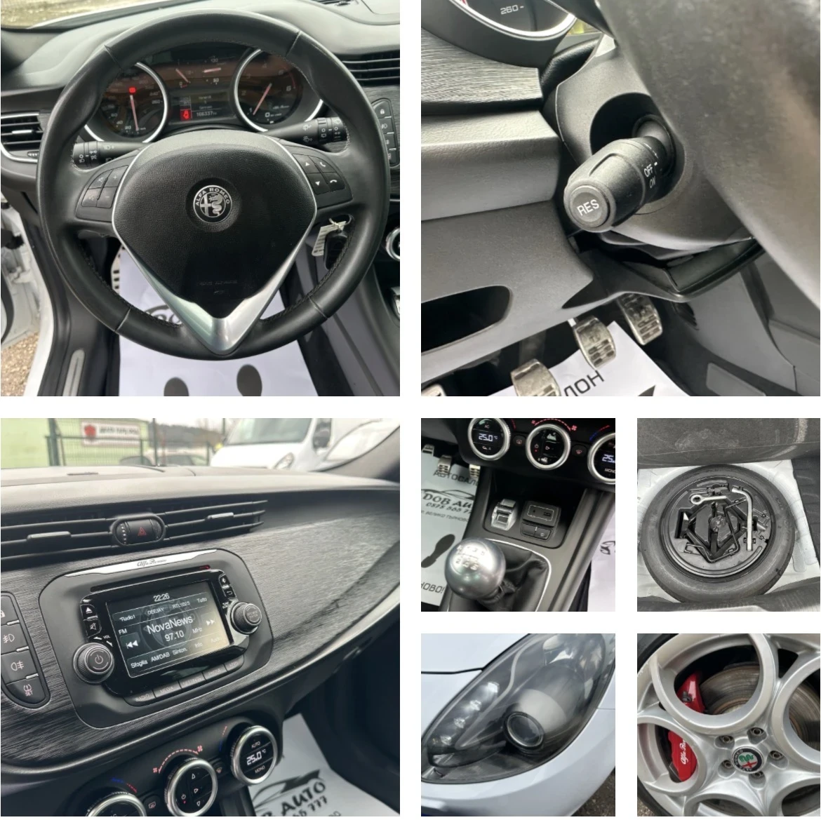 Alfa Romeo Giulietta 1.6JTDM-120�.�-LED-TEMPOMAT | Mobile.bg � ����������� 13