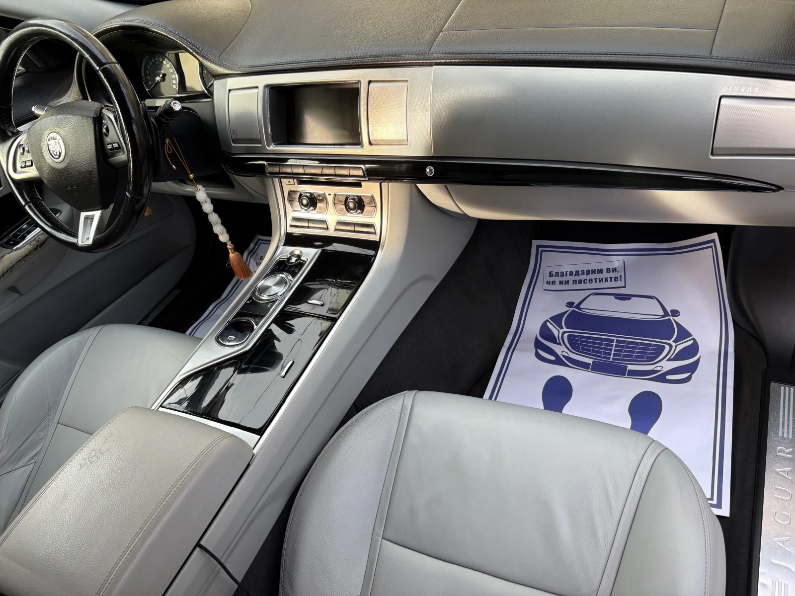 Jaguar Xf Xf - изображение 8