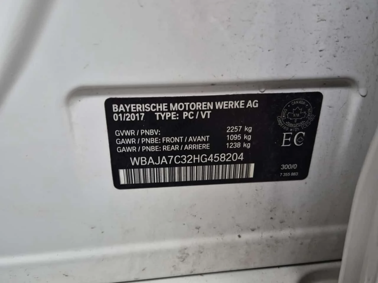 BMW 530 * 530I XDRIVE * CARFAX * ЦЕНА ДО БГ, снимка 15 - Автомобили и джипове - 54427331