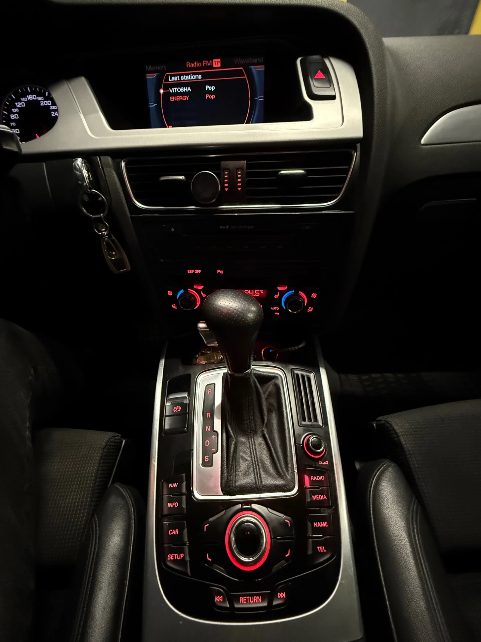 Audi A4 3.0 Sline, снимка 14 - Автомобили и джипове - 54788829