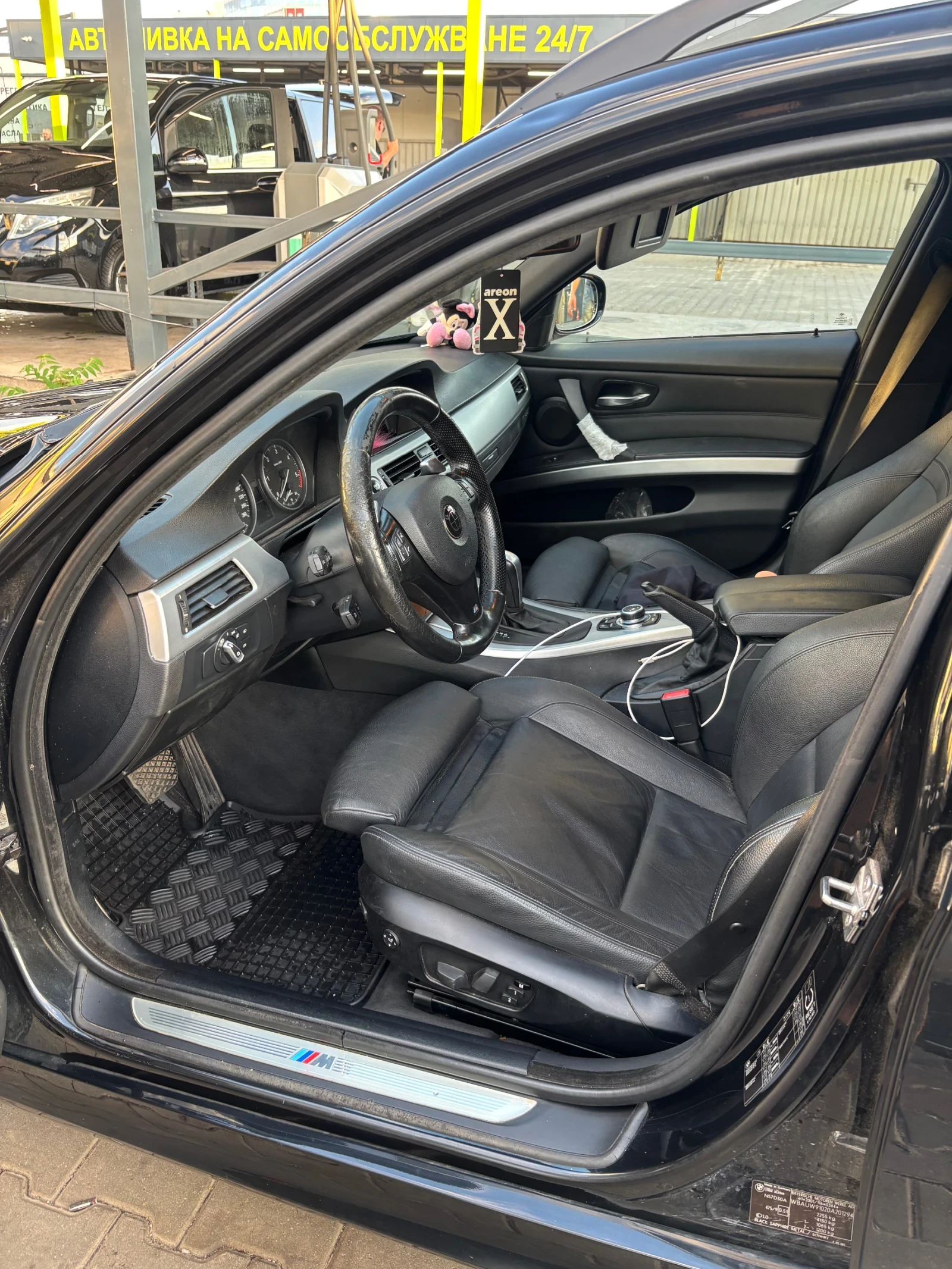 BMW 330 | Mobile.bg � ����������� 6