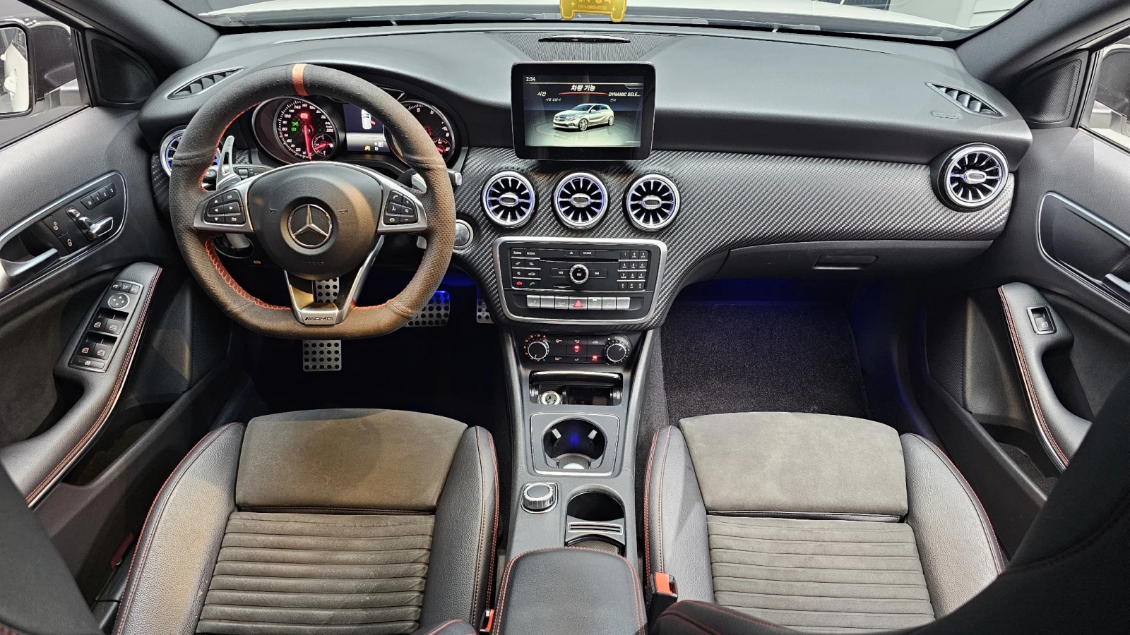 Mercedes-Benz A 200 ���* ������ ���� | Mobile.bg � ����������� 7