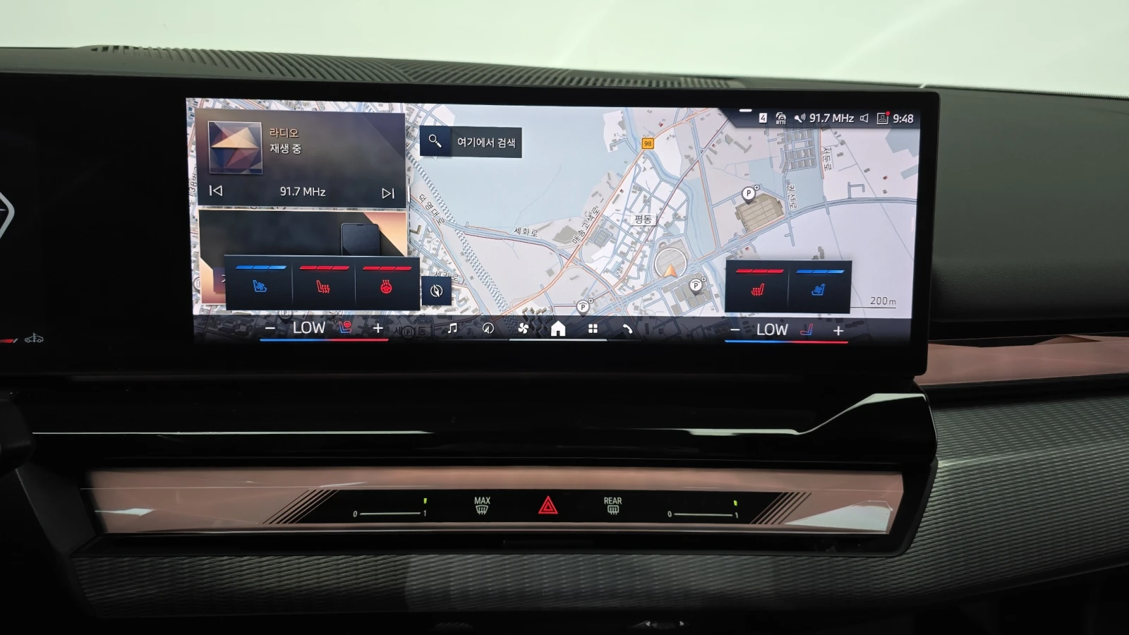 BMW 523 HARMAN KARDON* ЕЛ. БАГАЖНИК* 360* HUD* КРАЙНА ЦЕНА, снимка 12 - Автомобили и джипове - 55435432