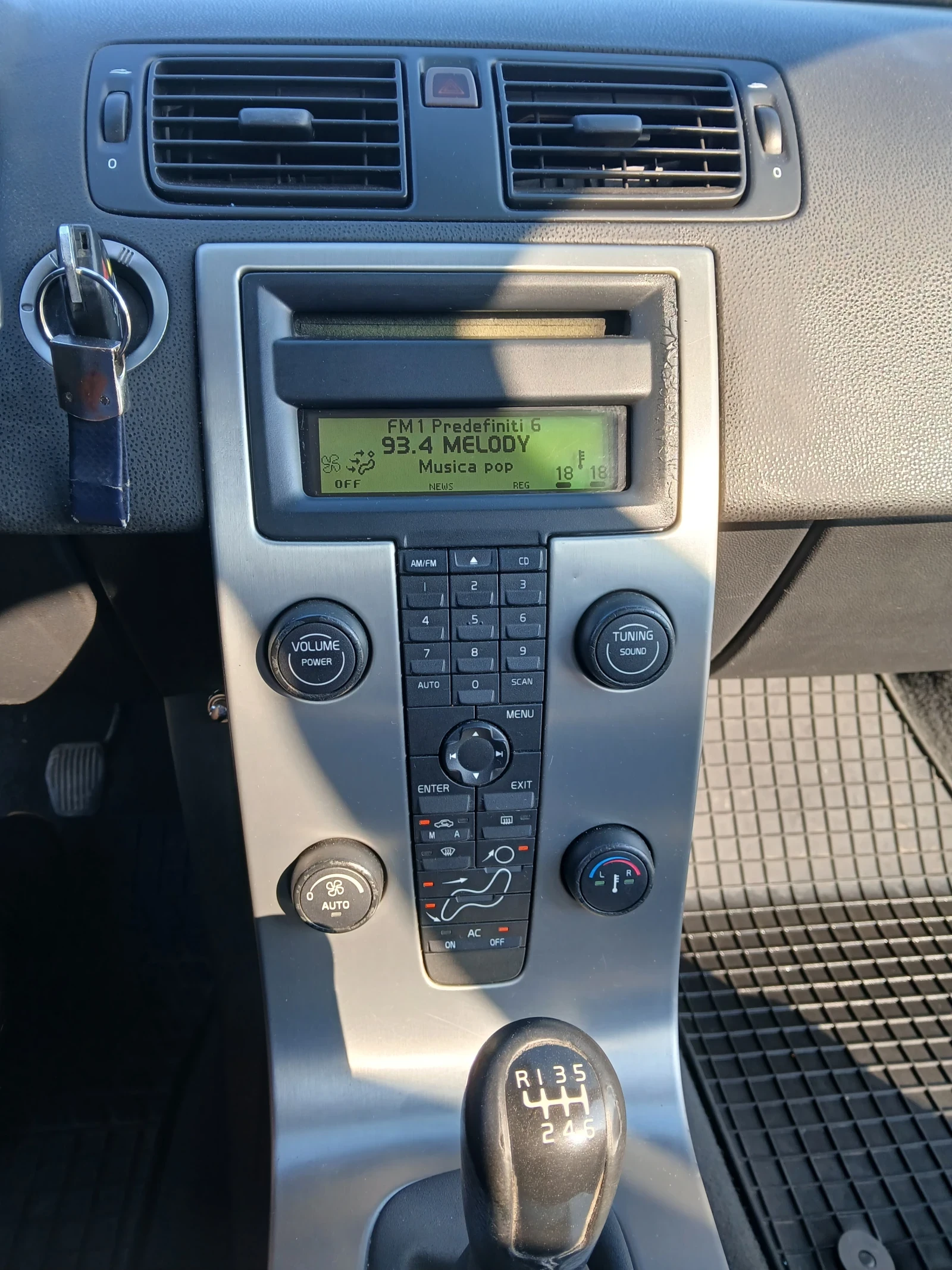 Volvo V50 2.0 , снимка 16 - Автомобили и джипове - 55767137