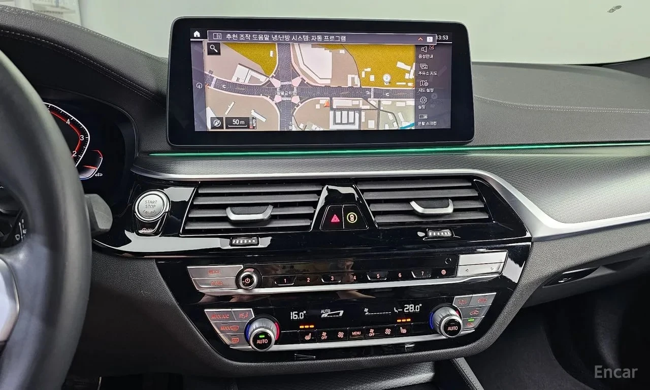 BMW 520 M Sport | ЦЕНА ДО БЪЛГАРИЯ, снимка 14 - Автомобили и джипове - 56107517