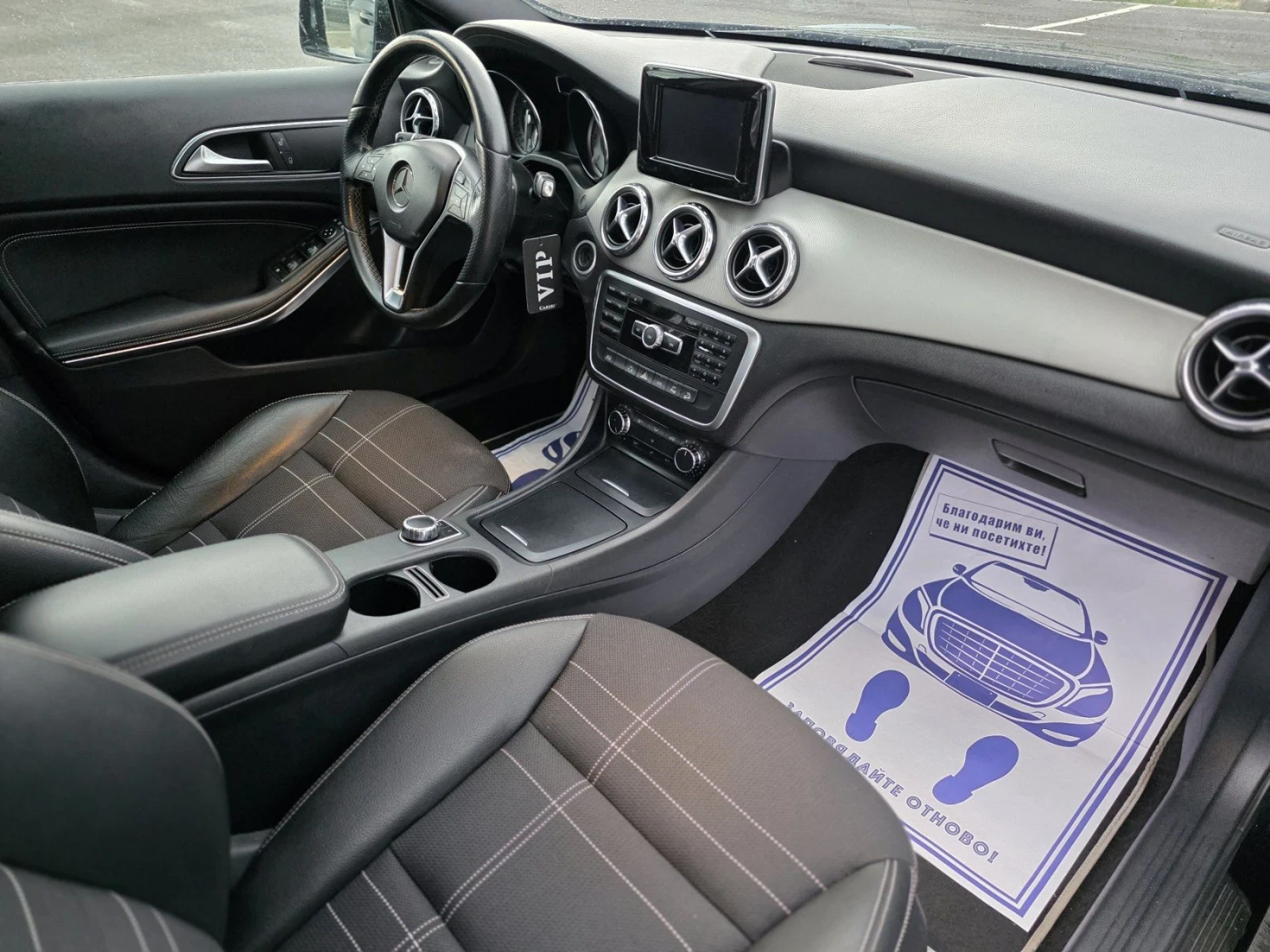 Mercedes-Benz CLA 200 Евро6 4matiс , снимка 9 - Автомобили и джипове - 56167131