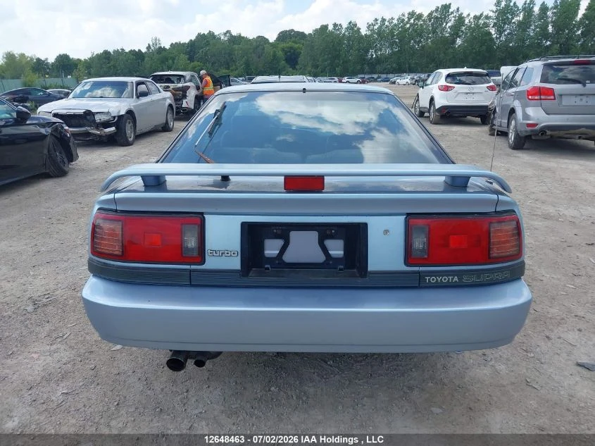 Toyota Supra, снимка 5 - Автомобили и джипове - 56222797