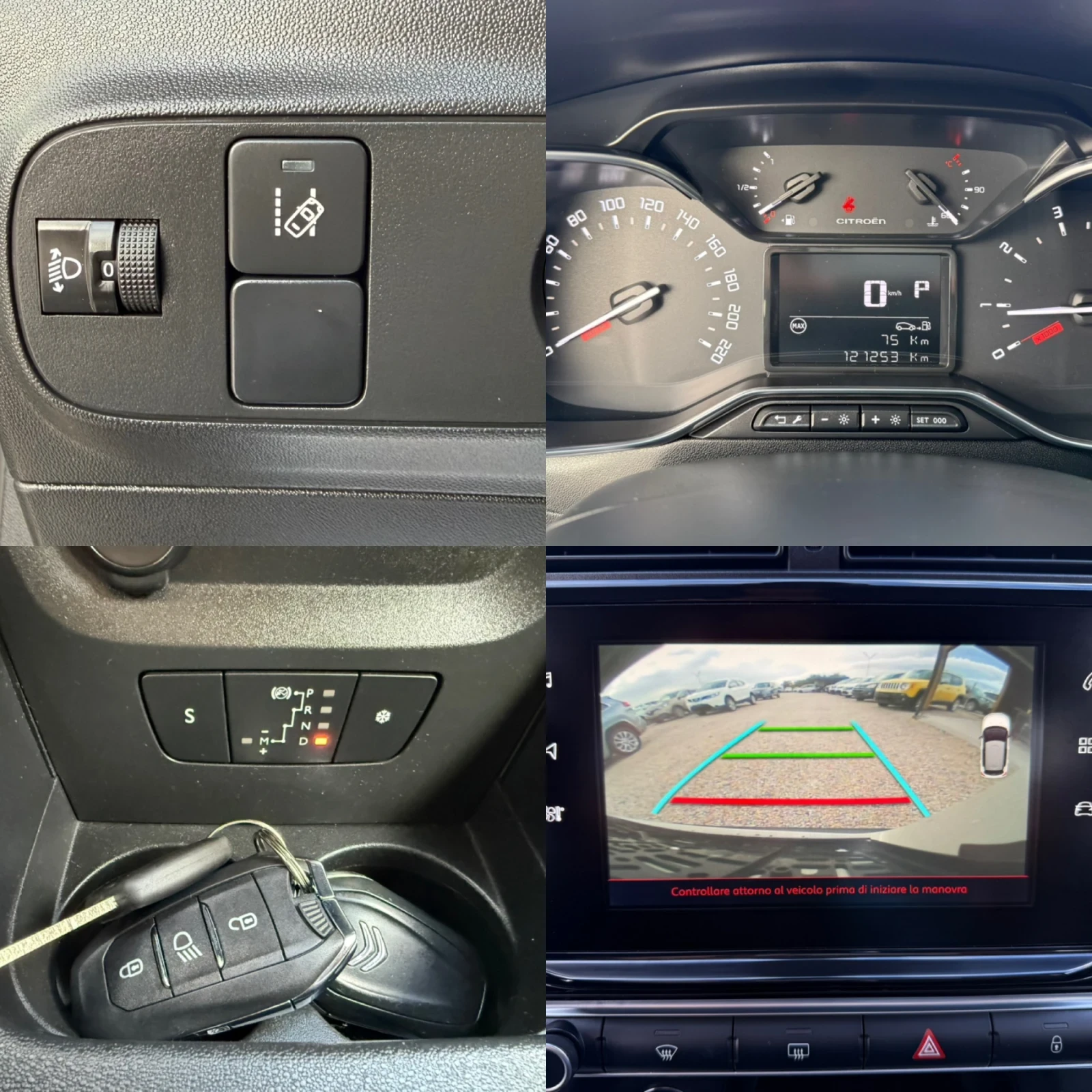 Citroen C3 Automatic* 120 000km* Top* , снимка 12 - Автомобили и джипове - 56619661