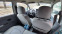 Обява за продажба на Chevrolet Matiz ~3 000 лв. - изображение 4