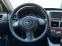 Обява за продажба на Subaru Impreza 2, 0R AWD ~8 990 лв. - изображение 11