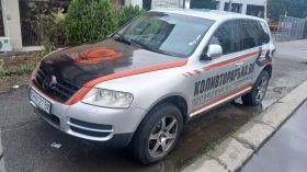 VW Touareg V10tdi Спешно Проблем Договаряне, снимка 1