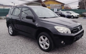 Toyota Rav4 2.2 D4D 136кс, снимка 2