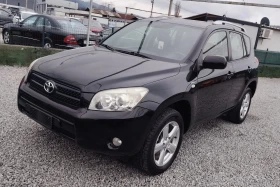 Toyota Rav4 2.2 D4D 136кс, снимка 1