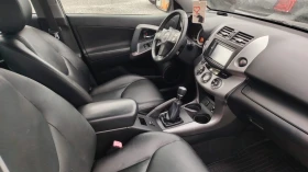 Toyota Rav4 2.2 D4D 136кс, снимка 6