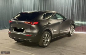 Mazda CX-30 MHEV/140HP/CENTER-LINE/DESIGN/CAM/NAVI/272h, снимка 5
