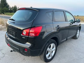 Nissan Qashqai 2.0 dCi АВТОМАТ* 4Х4* ТЕГЛИЧ, снимка 7