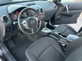 Nissan Qashqai 2.0 dCi АВТОМАТ* 4Х4* ТЕГЛИЧ, снимка 10
