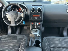 Nissan Qashqai 2.0 dCi АВТОМАТ* 4Х4* ТЕГЛИЧ, снимка 9