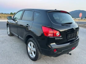 Nissan Qashqai 2.0 dCi АВТОМАТ* 4Х4* ТЕГЛИЧ, снимка 6
