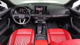 Audi SQ5 Quattro, снимка 6