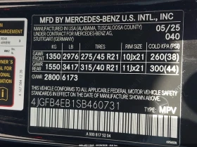 Mercedes-Benz GLE BURMESTER | PANO, снимка 9