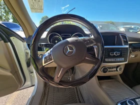 Mercedes-Benz GL 450 4MATIC   | Mobile.bg    14