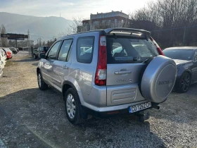 Honda Cr-v 2000 i, снимка 5