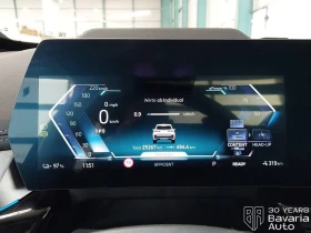 BMW iX1 30 xDrive M Sport Paket Automatic - 99100 лв. / 50669.03 € - 52301660 10