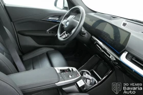 BMW iX1 30 xDrive M Sport Paket Automatic - 99100 лв. / 50669.03 € - 52301660 7