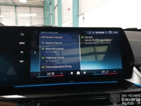 BMW iX1 30 xDrive M Sport Paket Automatic - 99100 лв. / 50669.03 € - 52301660 11