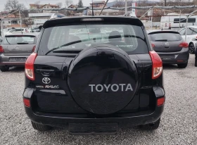 Toyota Rav4 2.0 D4D 136кс, снимка 5
