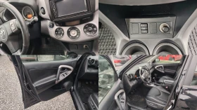 Toyota Rav4 2.0 D4D 136кс, снимка 17
