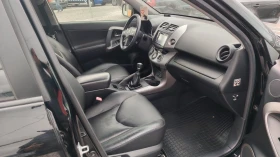 Toyota Rav4 2.0 D4D 136кс, снимка 9