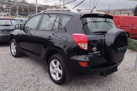 Toyota Rav4 2.0 D4D 136кс, снимка 4